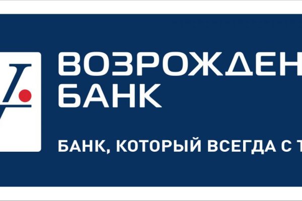 Ссылка на магазин кракен