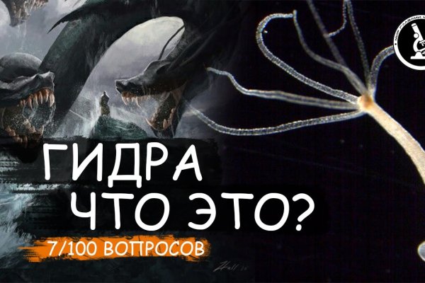 Как зайти на кракен в торе