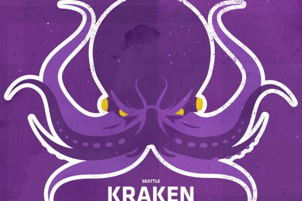 Kraken12 at сайт