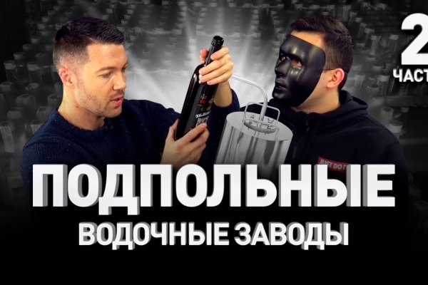 Кракен актуальная ссылка