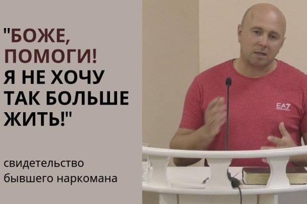 Кракена net