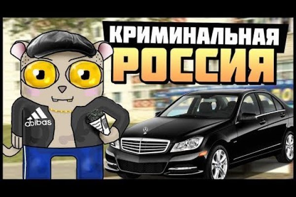 Кракен шоп ссылки