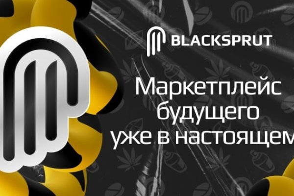 Кракен шоп krakenweb site