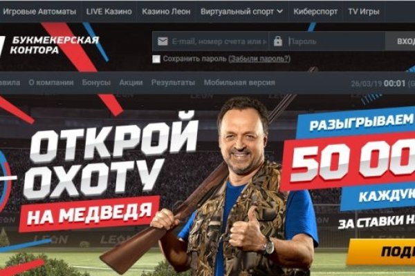 Кракен актуальная ссылка