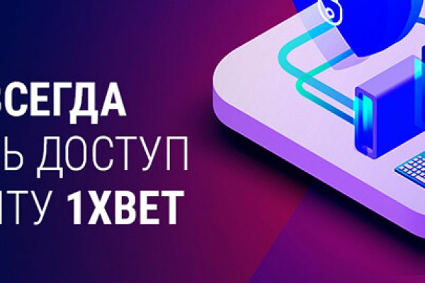 Кракен новый маркетплейс