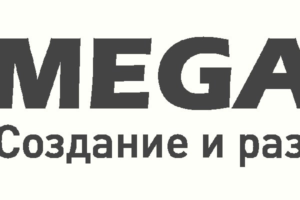Кракен ссылка на сайт