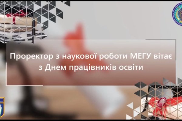 Маркет плей кракен
