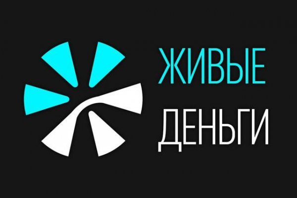Знают ли власти про маркетплейс кракен