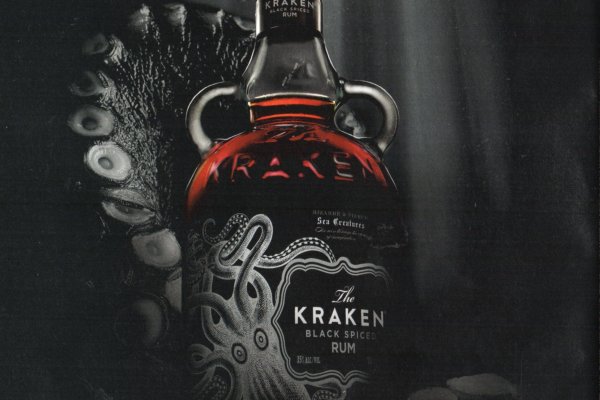 Kraken clear ссылка