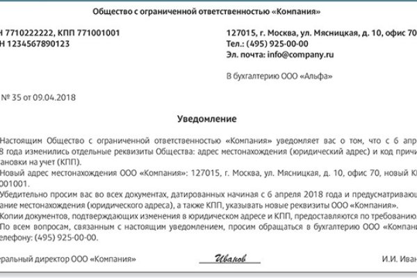 Кракен тор krakens13 at