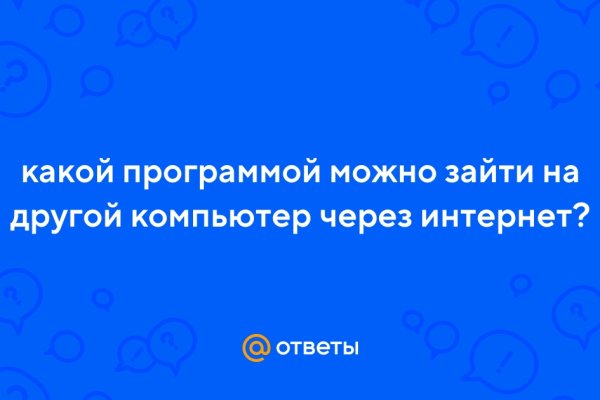 Маркет плей кракен