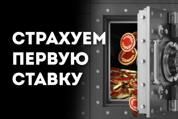 Кракен тор ссылка магазин