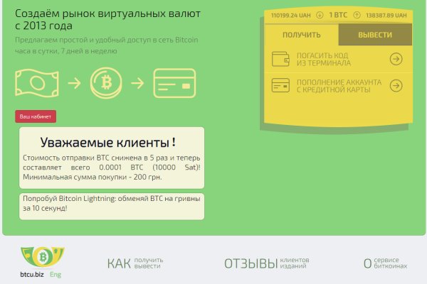 Наркосайт кракен